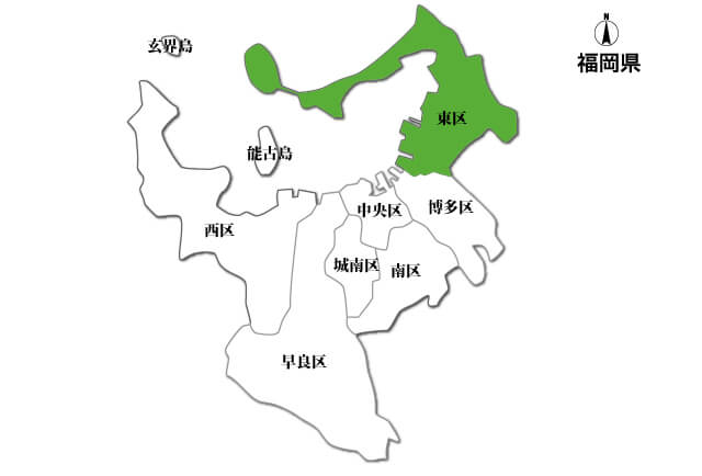 福岡市東区のハウスクリーニングとエアコンクリーニングの口コミ